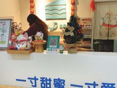 -丁先生蛋糕·品质鲜作(桐梓林店)