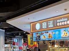 -资和信百货商场