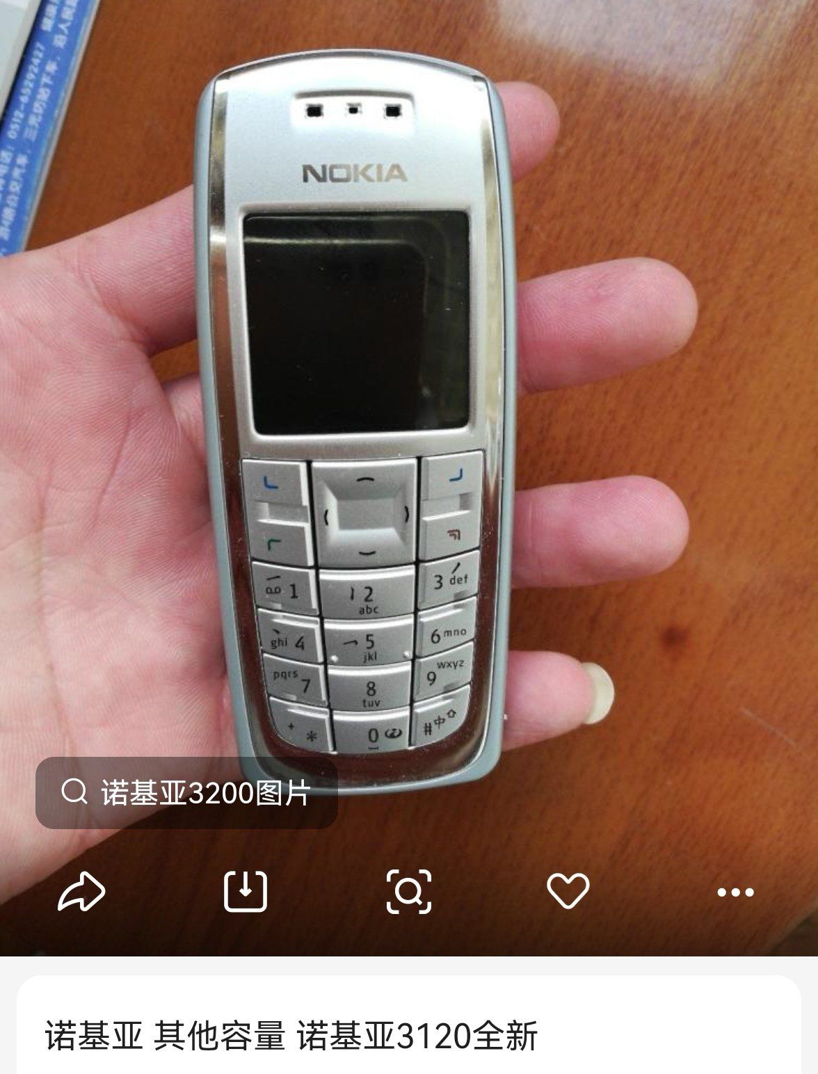 智能小玩意大搜罗