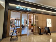 -凤凰汇购物中心