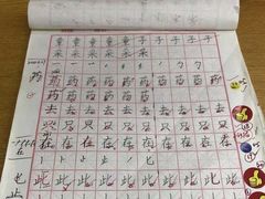 -梁溪琳琅书画院(汇金广场店)