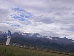 -祁连山·岗什卡雪峰景区