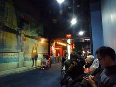 -SFC上影影城(港汇永华IMAX激光店)