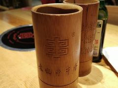 -袁记串串香(梁家巷店)