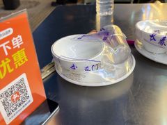 -老杨太太烧烤(文化广场店)