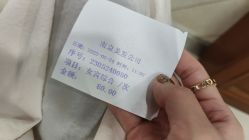 -南京美发店