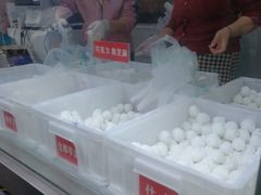 -康乐(滨江道店)