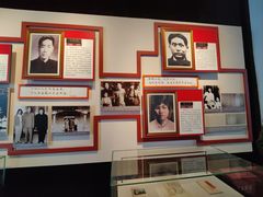 -毛泽东同志旧居