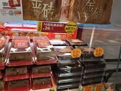 -味多美蛋糕(义和庄地铁店)
