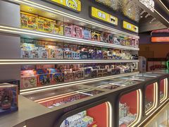 -环游嘉年华(永旺梦乐城广州番禺广场店)