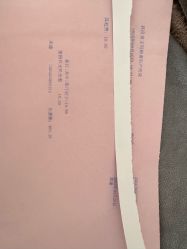 -玛丽亚妇产医院产后修复·医美产康中心