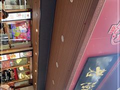 -老潮兴粿品(龙北店)