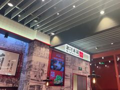 -肥汁米蘭香港米线(长宁来福士店)