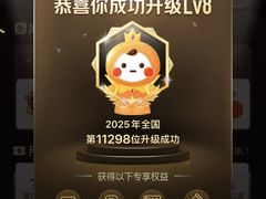 -科兴科学园