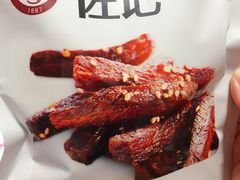 -天府棒棒鸡(南屏步行街店)