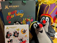 -布拉格餐厅· 中欧捷克菜(全国首店)