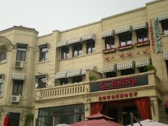 -天津意大利风情旅游区