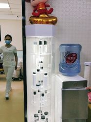 -痘博士北京·全国连锁祛痘机构