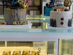 -执茶识麦(万达华府店)