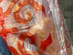 -净香园熟肉(北坦总店)