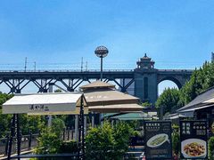 -汉水谣·江景餐厅(江滩店)