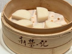 -新荣记(BFC外滩金融中心店)