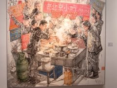 -广州当代美术馆