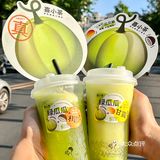家人们这次怒吃了喜小茶一个大瓜！！