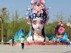 -曹州牡丹园