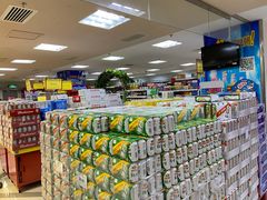 -京客隆超市(北苑店)