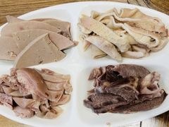 羊四宝-庄行曹记羊肉(泗泾店)