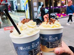 -茶颜悦色(河西王府井负一楼店)