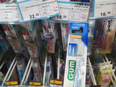 -帝玛进口精品超市D-MART