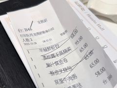 -白天鹅宾馆-宏图府餐厅