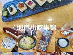 -桥香园过桥米线(国贸店)