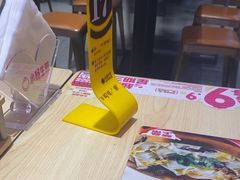 -小杨生煎(深圳岗厦北店)