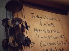 -Mesa Madre梅萨妈妈·Bintana(国贸店)