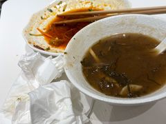 -剪花娘子(重庆龙湖金沙天街店)