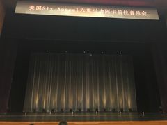 -新清华学堂
