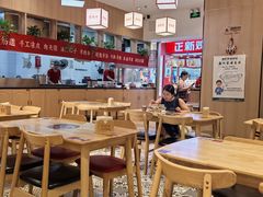-秦䩊会·陕西biangbiang面(畹町路店)