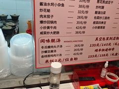 -斯丹姜母鸭·古法干香(田安南路店)