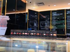 -Awfully Chocolate(来福士广场店)