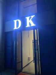-DK SALON连锁专业烫染接发店