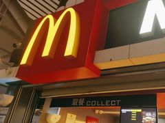 -麦当劳(吴圩机场店)