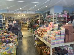 -鹏佳腾学生文创