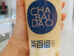 茉莉绿茶-茶百道(龙阳广场店)