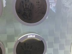 -乐天免税店(明洞店)