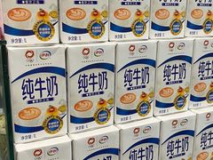 -桥门程记(兰州南关夜市店)