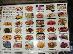 -九大簋家宴(北京路店)