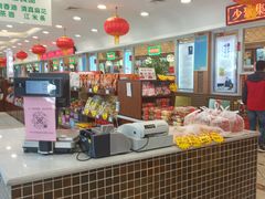 -芦庄子桂顺斋(和平路总店)